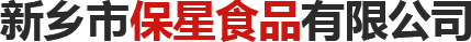 安陽市新穎裝飾有限責(zé)任公司