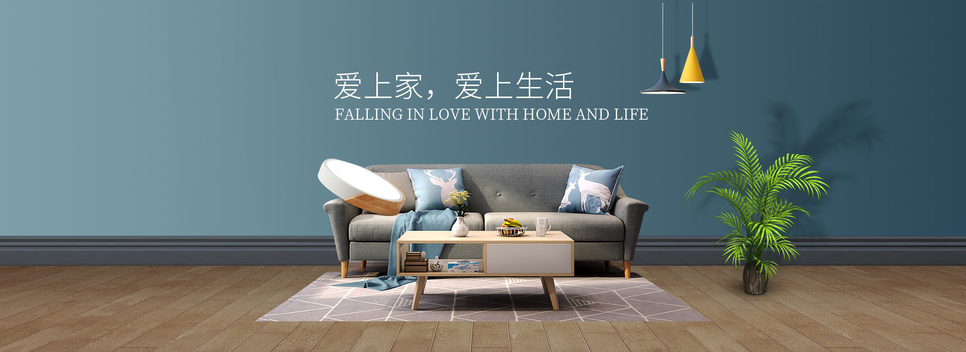 安陽市新穎裝飾有限責(zé)任公司