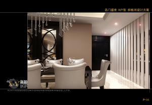 我們是更棒的團(tuán)隊(duì)！龍虎之師特訓(xùn)營——榮譽(yù)歸來！